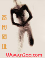伪童话世界_御宅屋