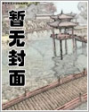 谋在三国
